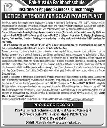 Pak Austria Fachhochschule Institute of Applied Sciences KPK Tender Notice